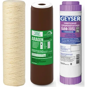 Ochranný vodní filtr Sada Geyser 10"x2,5" Fe, Aragon EH, BAF