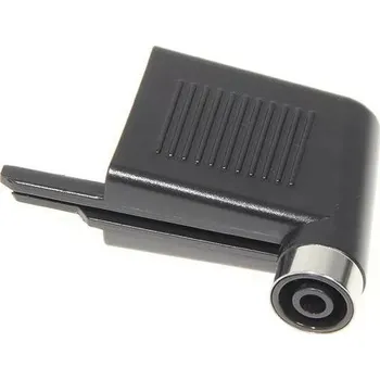 Příslušenství pro přípravu kávy DeLonghi Dávkovač vody - tryska 5513218291