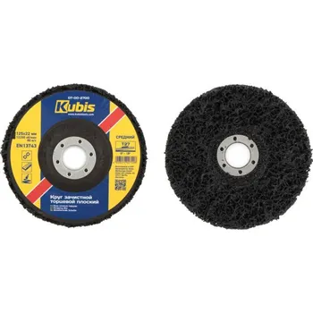 Brusný kotouč Kotouč pro broušení kovu T27, 125/22mm vláknité médium 07-00-2700