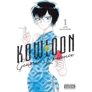 Komiks pro dospělé Komiks Kowloon Generic Romance 1 ENG