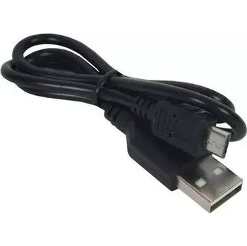 Příslušenství pro kuchyňský robot Rowenta Nabíjecí kabel zastřihavače CS-10000777