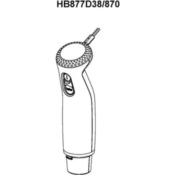 Motorová jednotka Tefal MS-651640