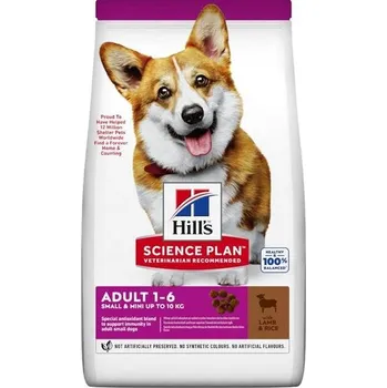 Dávkovač krmiva Hill's Pet Nutrition s.r.o. Hill's Science Plan Canine Adult Small & Mini Lamb & Rice 1,5 kg