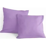 DADKA VRACOV Povlak na polštářek 40 x…