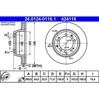 Brzdový kotouč Brzdový kotouč ATE 24.0124-0116.1