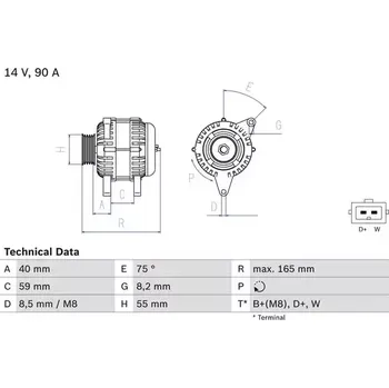 Alternátor BOSCH Alternátor BO 0986038380 + DOPRAVA ZDARMA!