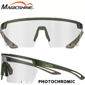 Sluneční brýle Sportovní brýle Magicshine Rouler RL002B Fotochromatické