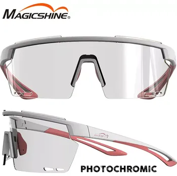 Sluneční brýle Sportovní brýle Magicshine Rouler RL001B Fotochromatické