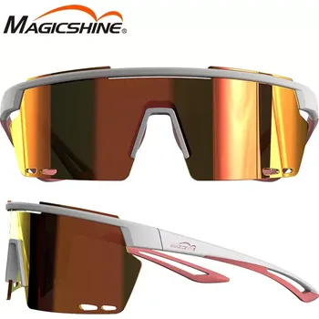 Sluneční brýle Sportovní brýle Magicshine Rouler RL003