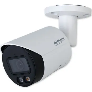 IP kamera IPC-UFW3259S-S-IL - 2,8 mm