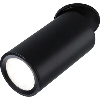 Bodové svítidlo Paulmann Turnal Coin 3SD EBL schwarz 93088 LED vestavné svítidlo LED 6 W černá (matná)