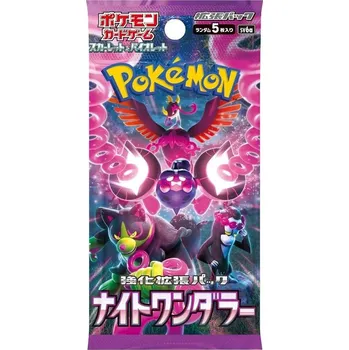 Sběratelská karetní hra Pokémon TCG Pokémon Night Wanderer Booster - Japonský