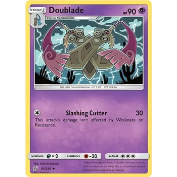 Sběratelská karetní hra Doublade 094/236 - Unified Minds Typ karty: Non-Holo