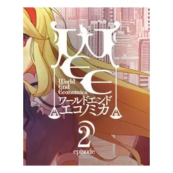 Počítačová hra ESD WORLD END ECONOMiCA episode.02