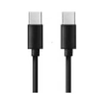 Datový kabel USB C na USB C barva černá - 3 metry