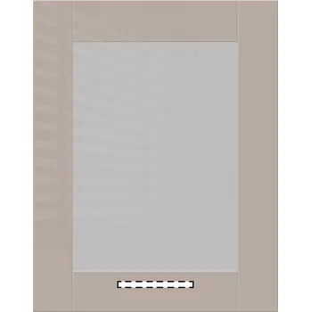 Kuchyňská skříňka Kuchyňská dvířka REA ALFA DSO-45-57, cappucino lesk