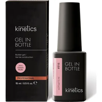 Kinetics Gel in Bottle #916 Classic Nude 15 ml