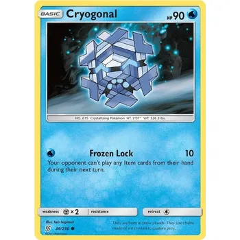 Sběratelská karetní hra Cryogonal 046/236 - Unified Minds Typ karty: Reverse Holo