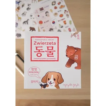 Cestování Zwierzęta po koreańsku i po polsku - Zuzanna Gajowniczek,Aleksandra Idziak