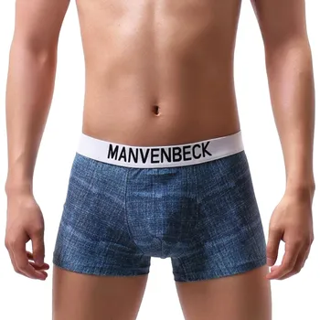 MANVENBECK JEANSY CLASSIC boxerky klasického střihu Velikost: S
