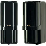 Dvoupaprsková IR závora s bateriovým napájením, dosahem do 60 m a 4 kanálovou synchronizací