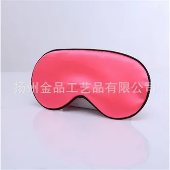 Škraboška na spaní Saténová škraboška na spaní | maska na noc - růžovočerveá