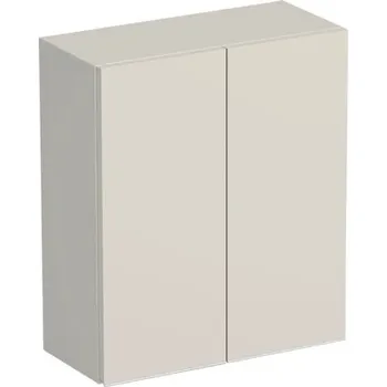 Koupelnový nábytek Koupelnová závěsná skříňka Intedoor TRENTA kašmírová lesklá 50 x 58 x 23 cm TRE HZ 50 2D S A3026