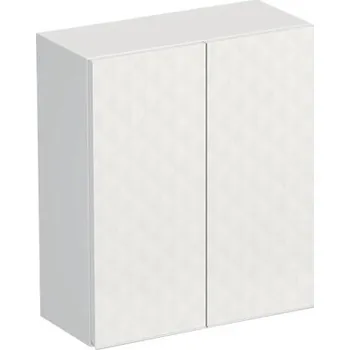 Koupelnový nábytek Koupelnová závěsná skříňka Intedoor TRENTA bílá matná 50 x 58 x 23 cm TRE HZ 50 2D S B073