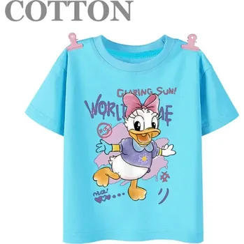 Disney Dětské bavlněné tričko s roztomilým potiskem "Daisy" Barva: modrá (styl 2), Velikost: 7-8 let