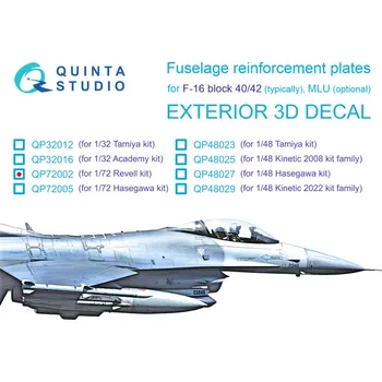 Plastikový model Quinta studio 1/72 F-16 block 40/42 reinforcement plates (REV)