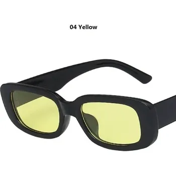 Sluneční brýle Stylové sluneční brýle dámské UV400 Vintage - 04 Žlutá