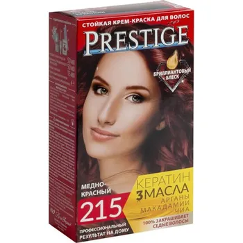 Barva na vlasy Vip's Prestige permanentní krémová barva na vlasy 215 měděná červená 115 ml