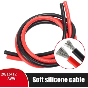 kabelová chránička Napájecí kabel Velikost kabelu: 30AWG RED