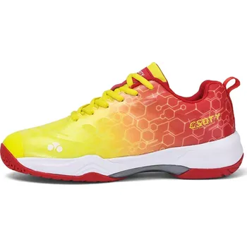 Badmintonové boty LEFUS žluté vel. 45