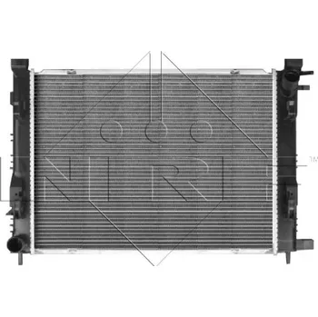 Chladič motoru Chladič, chlazení motoru NRF 58444