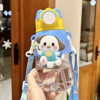 Dětský nerozbitný hrnek s brčkem - Ó