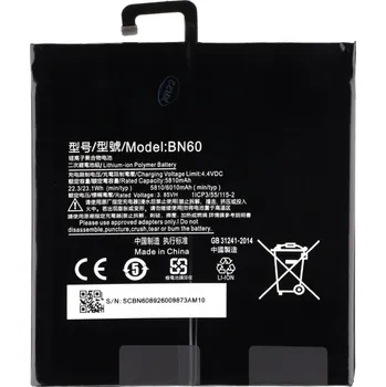 Baterie pro mobilní telefon BN60 Xiaomi Baterie 6010mAh (OEM)