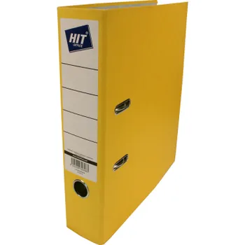 Pořadač A4 pákový prešpán Hit Office - hřbet 7,5 cm / žlutá
