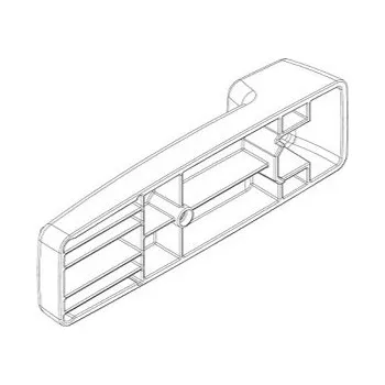 Příslušenství ke střešnímu nosiči Thule Rear Bracket Cover 52942