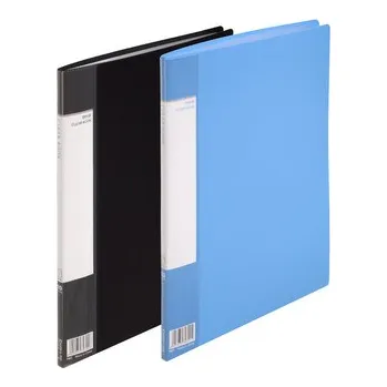 Archivační box Katalogová kniha Economy PF10AK A4 - 10 kapes Modrá