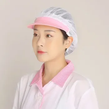 Čepice Prodyšná síťovaná pracovní čepice - 6