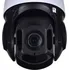 IP kamera Reolink RLC-823A 16X