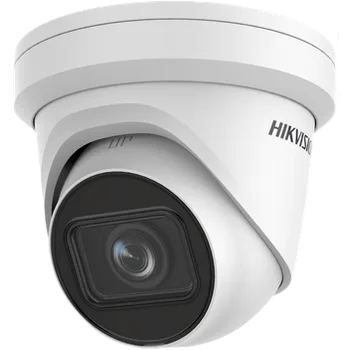 IP kamera HIKVISION DS-2CD2H63G2-IZS (2,8-12mm)