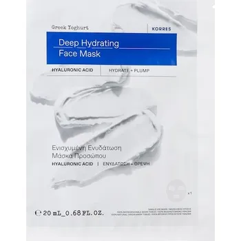 Pleťová maska Korres Pece-o-oblicej Greek-YoghurtIntenzivně hydratační plechová maska 20 ml (10&nbsp;250,00 Kč / 1 l)