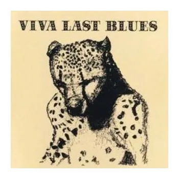 Zahraniční hudba CD Palace: Viva Last Blues 2012