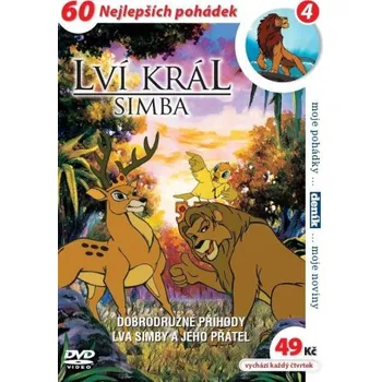DVD film Lví král Simba 04 - DVD pošeta