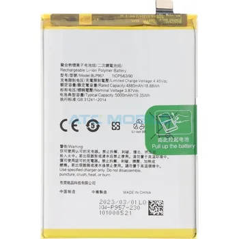 Baterie pro mobilní telefon Baterie BLP957 Realme 10 4G (RMX3630) 5000 mAh Li-Ion - OEM včetně lepení a zpět 44 Kč s ATC Clubem