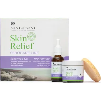 Kosmetická sada Skin Relief - Sada na podřážděnou pleť