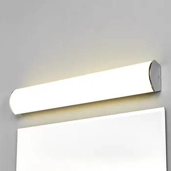Lampička Lindby LED nástěnné světlo Elanur do koupelny bílá satinovaná, chrom 1 x 11 W LED - Doprava zdarma