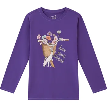 Dívčí oblečení Dívčí tričko - Wolf S2443A, fialová Barva: Fialová, Velikost: 152